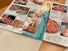 -蟹道乐(道顿堀本店)