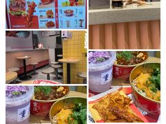 -莱得快酸辣粉(天和里店)