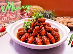 -肥小宝·金牌油焖大虾(襄阳龙虾地标店)