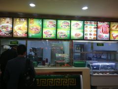 -苏氏牛肉面(机场店)