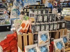 -盒马鲜生(莱蒙都会店)