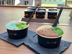 -九十葉·抹茶(南京·德基店)