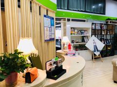 -和睦爱嘉月嫂·产后恢复中心(美罗店)