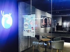 门面-瑞幸咖啡(龙湖北城天街北馆店)