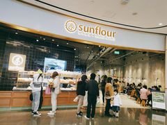 -Sunflour(来福士店)