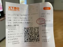-SFC上影影城(新世界店)