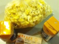-中影国际影城(兰生大厦CINITY LED店)