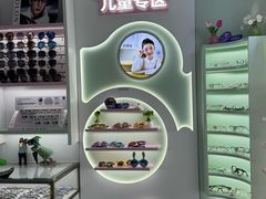-北京眼镜城