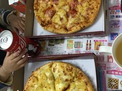 -尊宝比萨(中山八店)