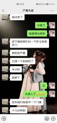 -诗安嘉康月子中心(未来方舟店)