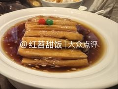 -面辣子·陕西家乡菜(钟楼店)