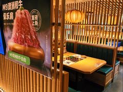 -温野菜涮涮锅(西单大悦城店)