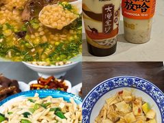 -老周炒拨拉(甘州总店)