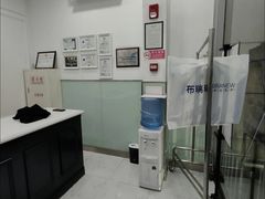 -布瑞琳洗衣(新城国际一期店)