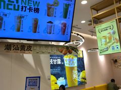 -7分甜(圆融广场店)