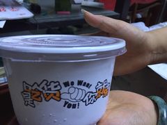 -冰冰酱老味刨冰绵绵冰(中山路总店)