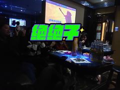 -唱吧麦颂KTV(方庄店)