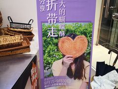 -DEMO黛慕蛋糕(中泰店)