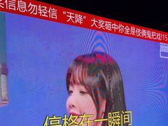 -魅KTV·AI辅唱(福雷德广场店)