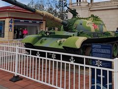 -中国人民解放军海军博物馆