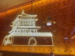-老碗会(汕头万象城店)