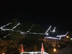 -中铁花水湾温泉酒店(大邑店)