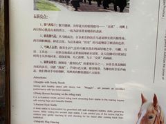 -胡里山炮台