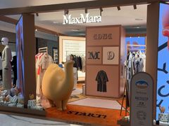 -Max Mara(北京新光SKP店)