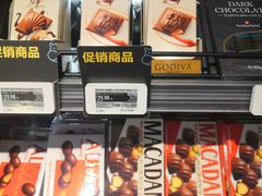 -盒马鲜生(龙德广场店)