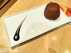 秘密山丘-必胜客(吾悦国际广场店)