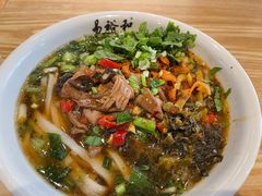 -易裕和·长沙米粉(竹塘西路店)