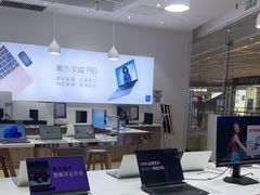 -戴尔x外星人电脑·维修中心(天河城购物中心店)