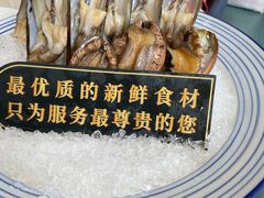 -阿杜打边炉(五江天街店)