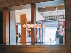 大堂-胡大饭馆 24h(簋街总店)