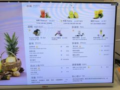 -万达广场(太原街店)