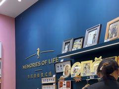 -海马体照相馆(无锡清扬茂业天地店)