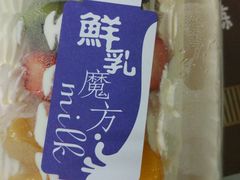 -卡滋贝诺动物奶油生日蛋糕(常熟万达店)