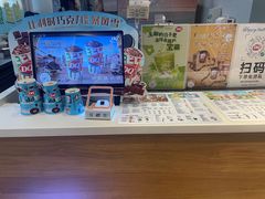 -DQ·蛋糕·冰淇淋(河东万达店)