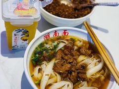 -李兰英湖南面馆(护国路店)