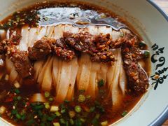 -常樂屋·常德米粉(青年路店)