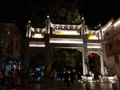 -镇远古城水上游