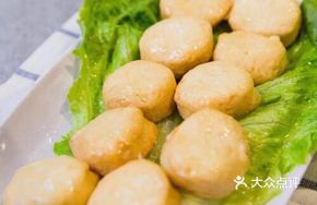 Imported Cheese Fish Dumplings