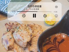 -七涧谷·元气食堂(塘下店)