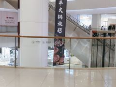 -银泰百货(北京大红门店)
