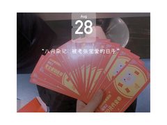 -火锅先生(五马街店)