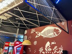 -黄鱼炙夜·烧烤·小龙虾(世茂缤谷店)