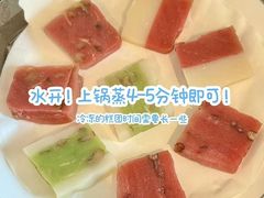 -万福兴糕团(万福兴山塘街直营店)