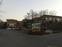 -金石唐风国际温泉会馆