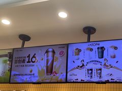 -7分甜(琴湖溪里花园城店)