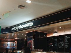 -Awfully Chocolate(来福士广场店)